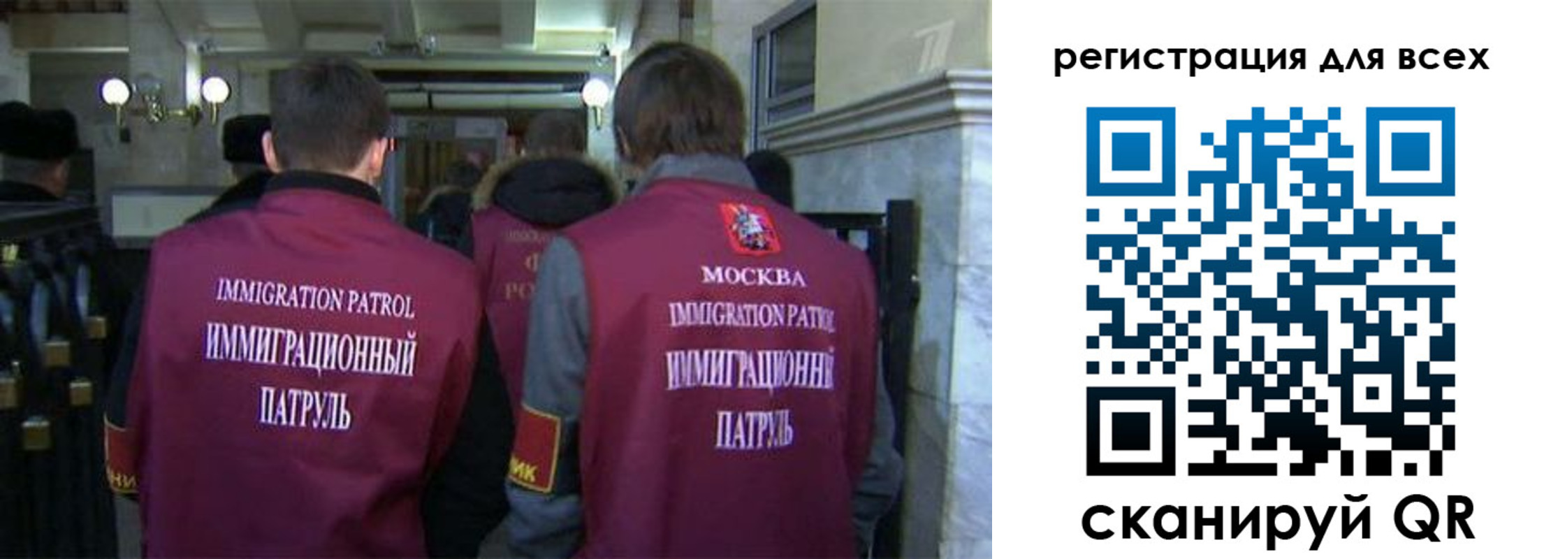 найти адрес прописки в Воркуте